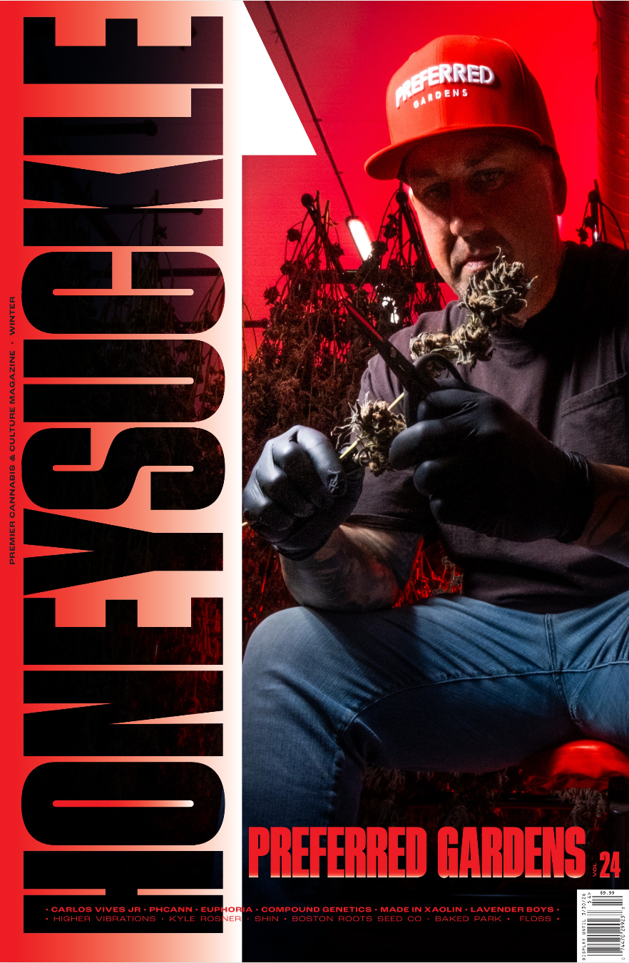 Honeysuckle Vol. 24: Where Craft, Genetics, and Culture Collide