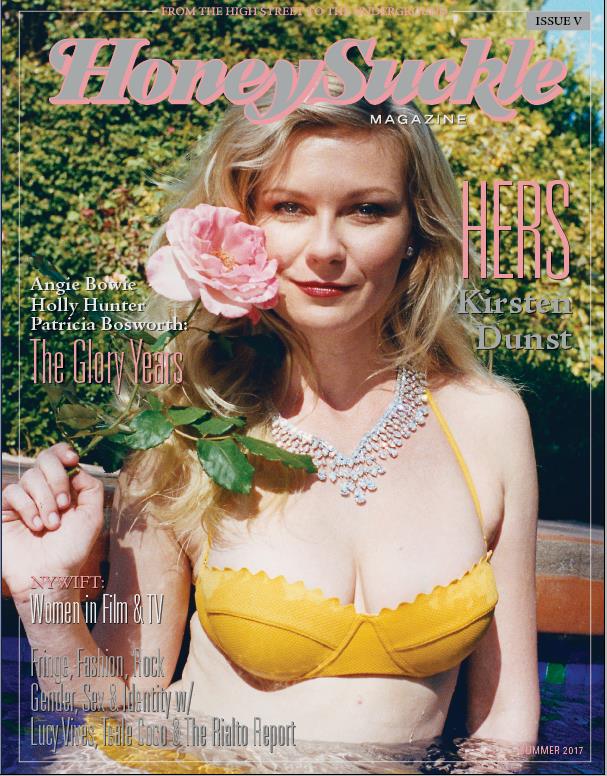HERS: Kirsten Dunst