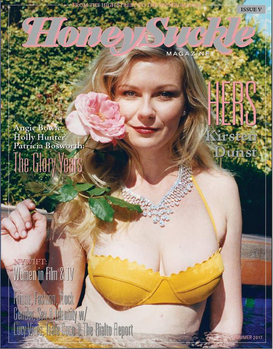 HERS: Kirsten Dunst